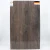 Malt Oak