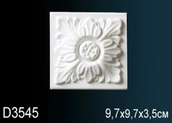 Обрамления дверей D3545