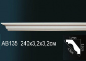 Карниз гладкий AB135