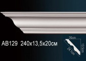 Карниз гладкий AB129