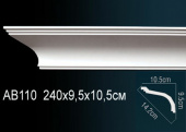 Карниз гладкий AB110