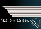 Карниз гладкий AB221