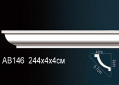 Карниз гладкий AB146