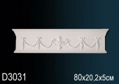 Обрамления дверей D3031