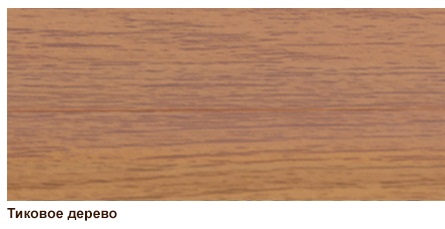 Обвод для труб Тиковое дерево