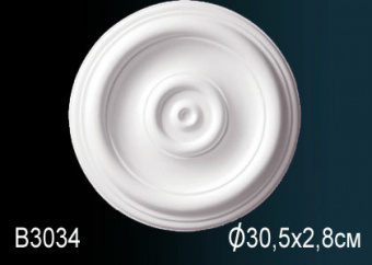 Розетка B3034