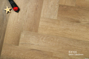 EX104 Дуб Арендал 