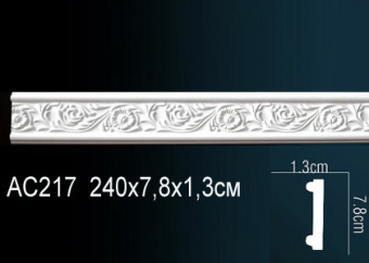 Молдинг с рисунком AC217