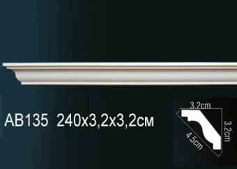 Карниз гладкий AB135